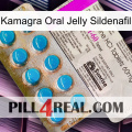 Kamagra Oral Jelly Sildenafil new07